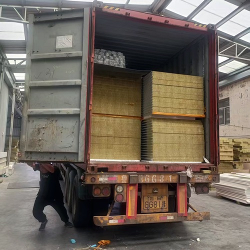 Finish of The Rock Wool Sandwich Panel Loading