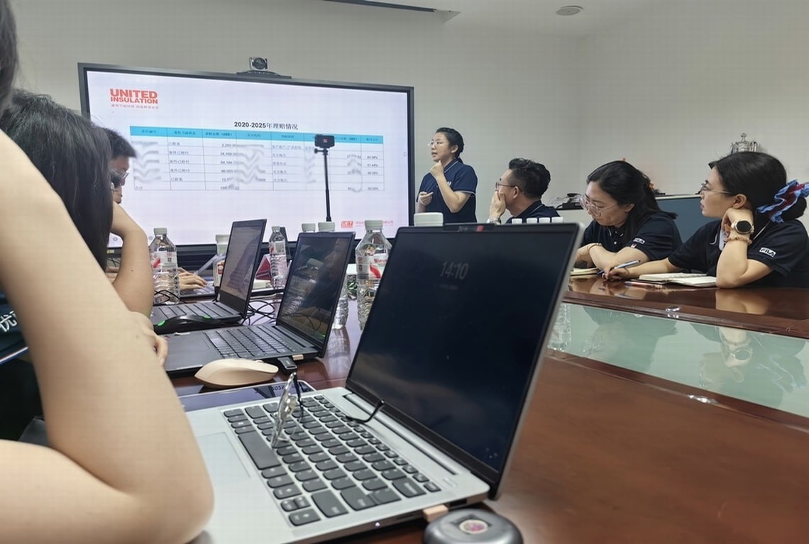 Sinosure Training2